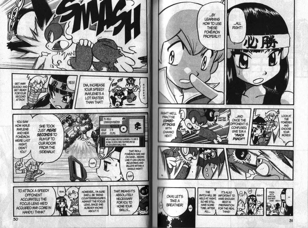 Pokemon Adventures Chapter 357 3